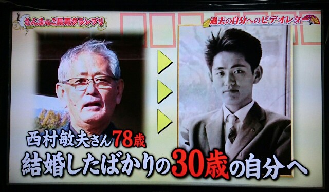 f:id:tukkoman:20180121041421j:image