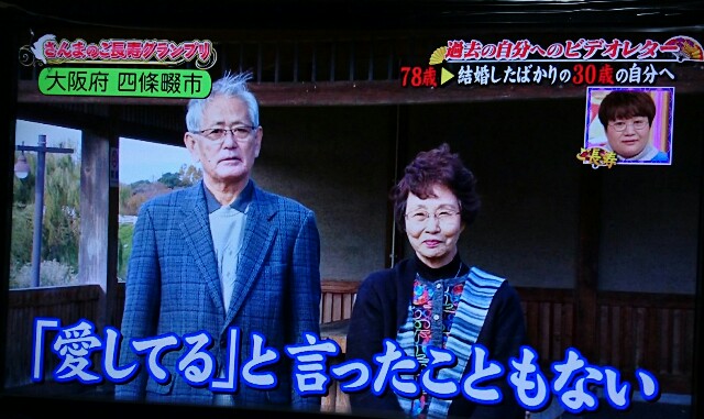 f:id:tukkoman:20180121042440j:image