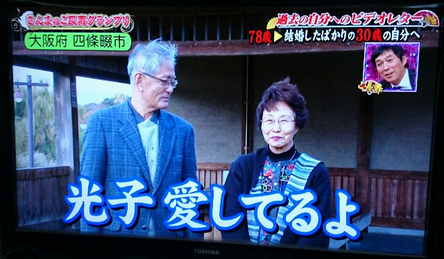 f:id:tukkoman:20180121042454j:image