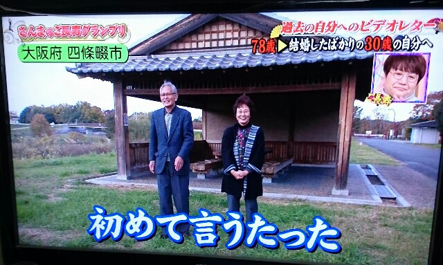 f:id:tukkoman:20180121042510j:image