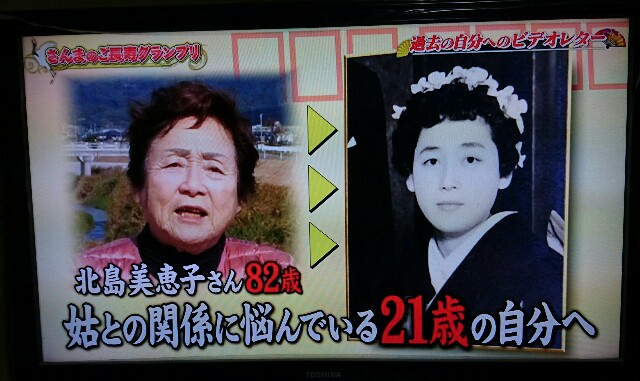 f:id:tukkoman:20180121045617j:image