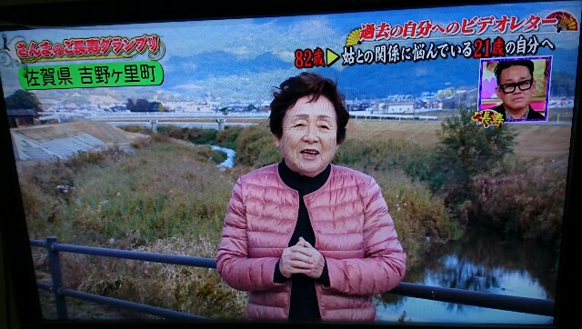 f:id:tukkoman:20180121050040j:image