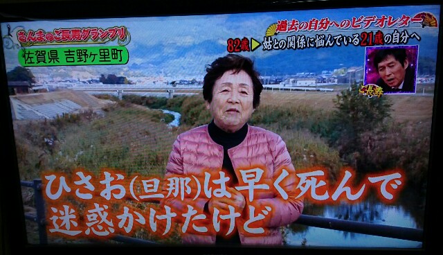 f:id:tukkoman:20180121050142j:image