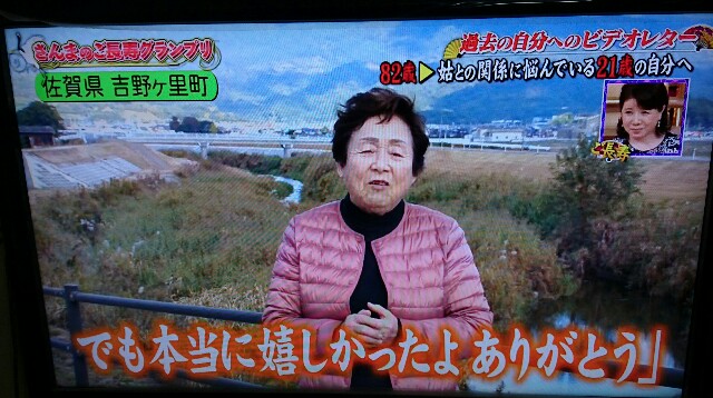 f:id:tukkoman:20180121050210j:image