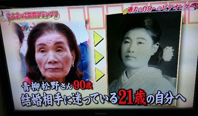 f:id:tukkoman:20180121050712j:image