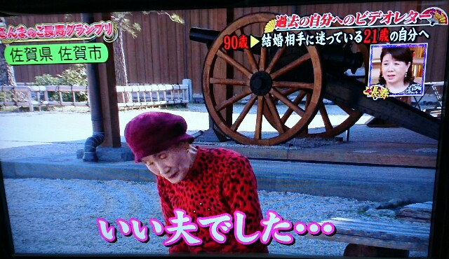 f:id:tukkoman:20180121051730j:image