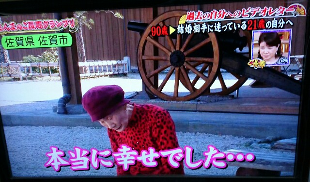 f:id:tukkoman:20180121051741j:image