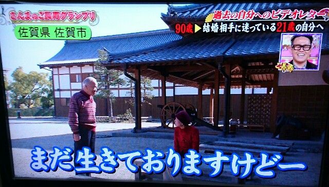 f:id:tukkoman:20180121051807j:image