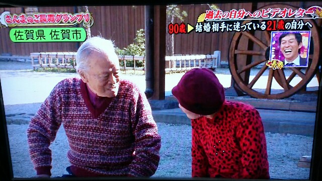 f:id:tukkoman:20180121051819j:image