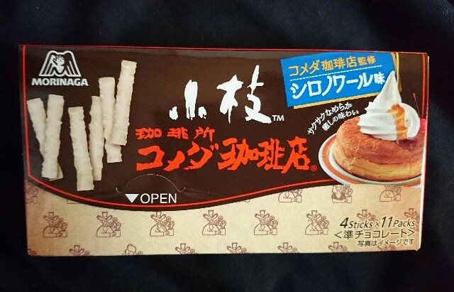 f:id:tukkoman:20180123100556j:image