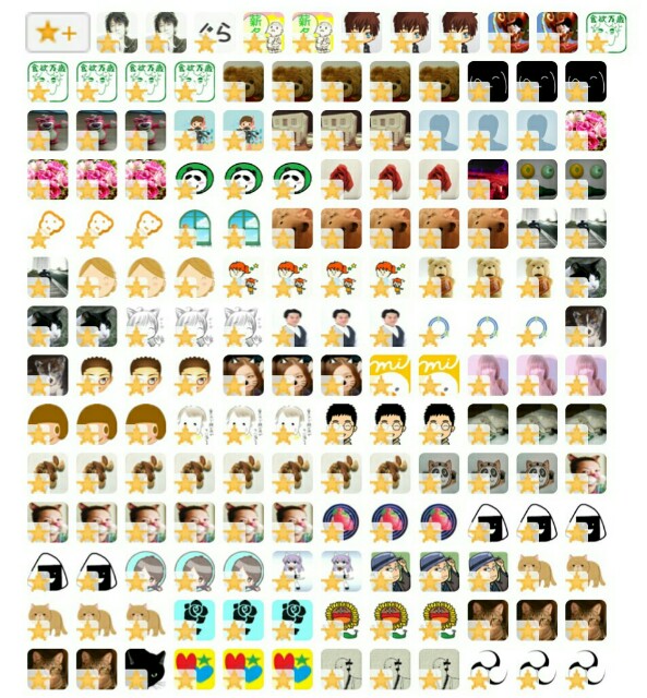 f:id:tukkoman:20180212063420j:image