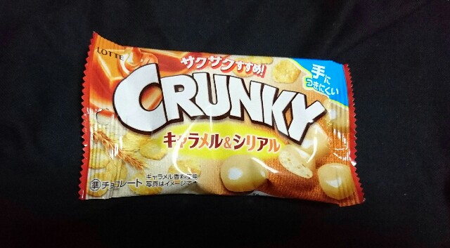 f:id:tukkoman:20180213220037j:image f:id:tukkoman:20180213220037j:image