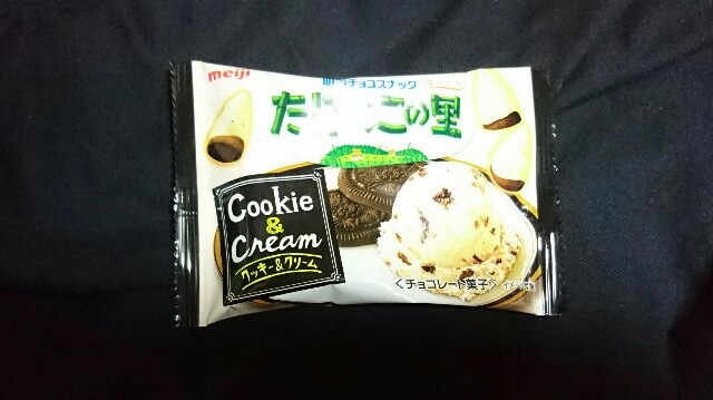 f:id:tukkoman:20180213220046j:image f:id:tukkoman:20180213220046j:image