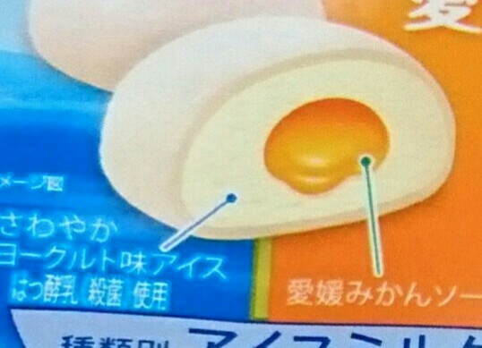 f:id:tukkoman:20180213221240j:image f:id:tukkoman:20180213221240j:image