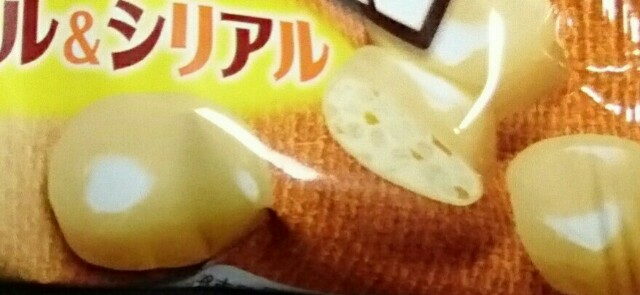 f:id:tukkoman:20180214012249j:image f:id:tukkoman:20180214012249j:image