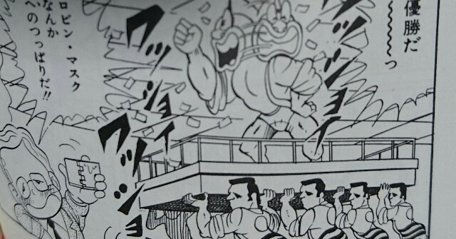 f:id:tukkoman:20180223032634j:image f:id:tukkoman:20180223032634j:image