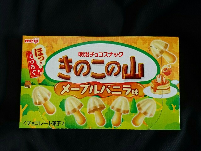 f:id:tukkoman:20180228035139j:image