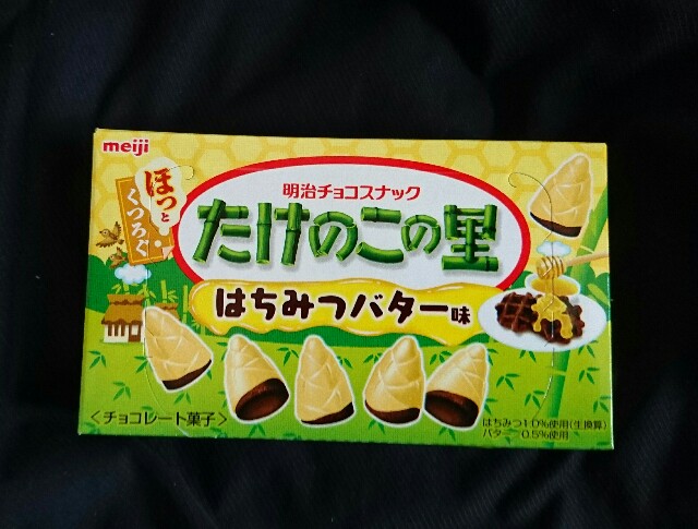 f:id:tukkoman:20180228035436j:image