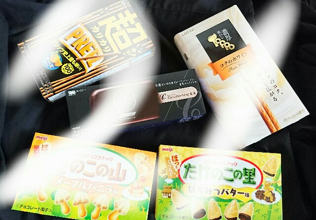 f:id:tukkoman:20180228040154j:image