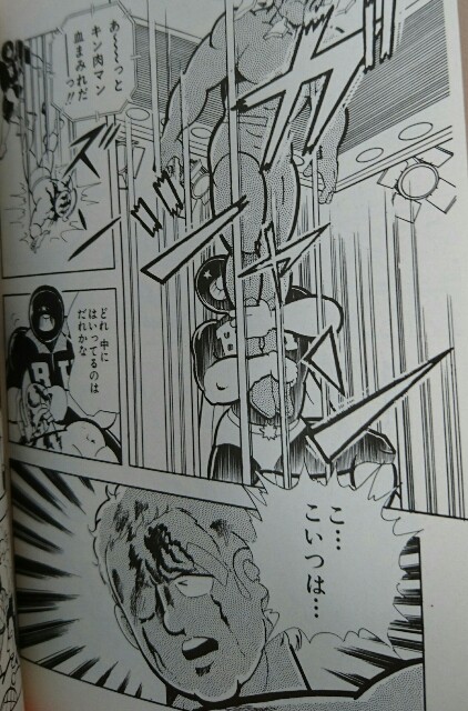 f:id:tukkoman:20180301100709j:image f:id:tukkoman:20180301100709j:image