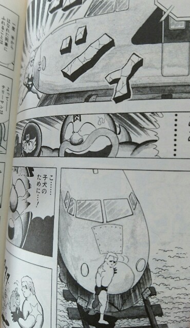 f:id:tukkoman:20180301101252j:image f:id:tukkoman:20180301101252j:image