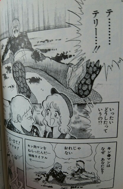 f:id:tukkoman:20180301102710j:image f:id:tukkoman:20180301102710j:image