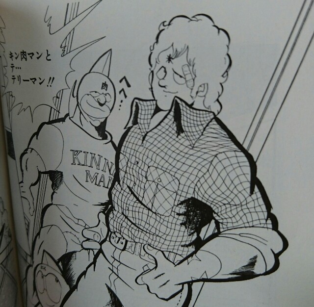 f:id:tukkoman:20180301102911j:image f:id:tukkoman:20180301102911j:image