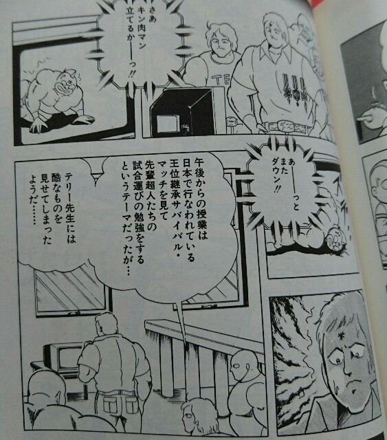 f:id:tukkoman:20180301104734j:image f:id:tukkoman:20180301104734j:image