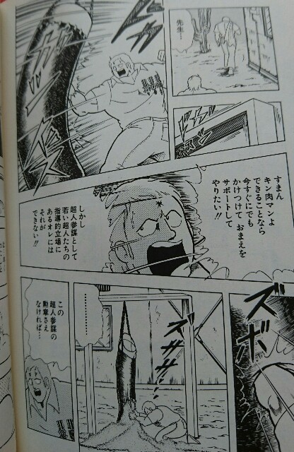 f:id:tukkoman:20180301104833j:image f:id:tukkoman:20180301104833j:image