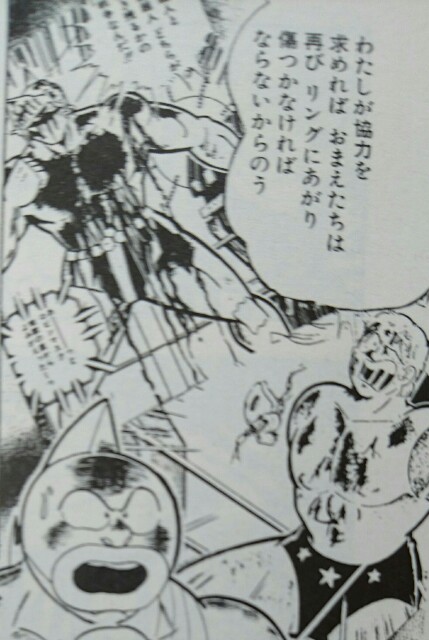 f:id:tukkoman:20180301105843j:image f:id:tukkoman:20180301105843j:image