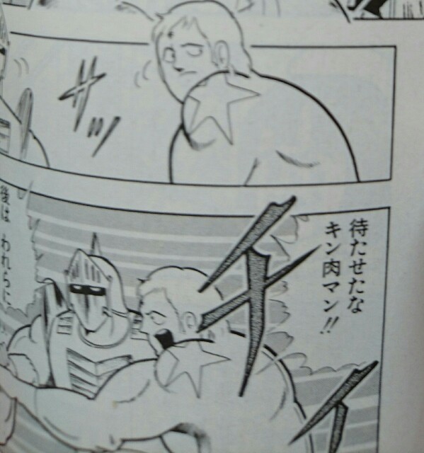 f:id:tukkoman:20180301105922j:image f:id:tukkoman:20180301105922j:image