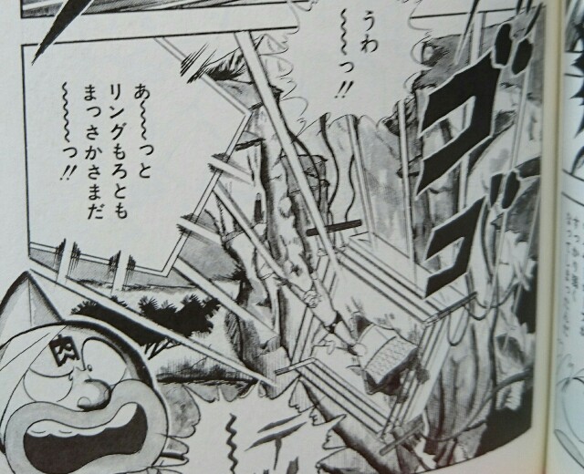 f:id:tukkoman:20180301112441j:image f:id:tukkoman:20180301112441j:image