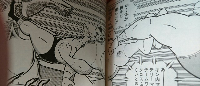 f:id:tukkoman:20180301114742j:image f:id:tukkoman:20180301114742j:image