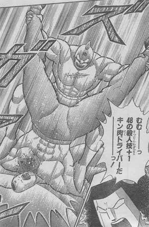 f:id:tukkoman:20180309211512j:image f:id:tukkoman:20180309211512j:image