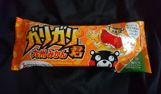 f:id:tukkoman:20180320120620j:image f:id:tukkoman:20180320120620j:image