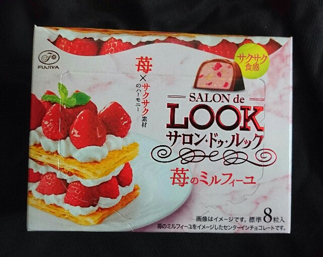 f:id:tukkoman:20180320194806j:image f:id:tukkoman:20180320194806j:image