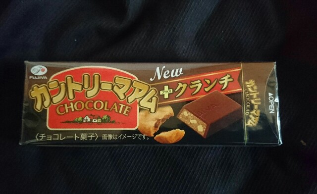 f:id:tukkoman:20180320194815j:image f:id:tukkoman:20180320194815j:image