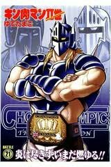 f:id:tukkoman:20180321141024j:image f:id:tukkoman:20180321141024j:image