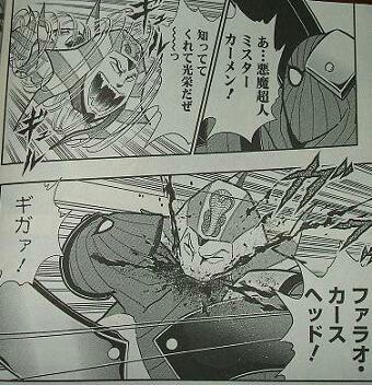 f:id:tukkoman:20180322125724j:image f:id:tukkoman:20180322125724j:image