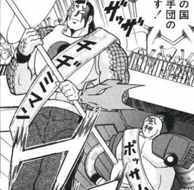 f:id:tukkoman:20180322130443j:image f:id:tukkoman:20180322130443j:image