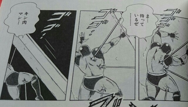 f:id:tukkoman:20180322133431j:image f:id:tukkoman:20180322133431j:image