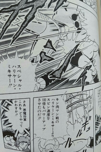 f:id:tukkoman:20180322133748j:image f:id:tukkoman:20180322133748j:image