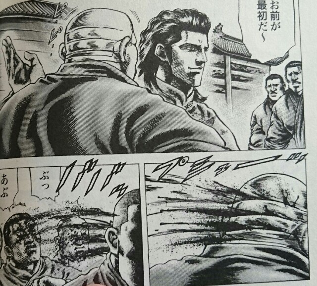 f:id:tukkoman:20180325105517j:image