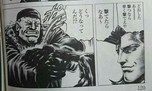 f:id:tukkoman:20180325105533j:image