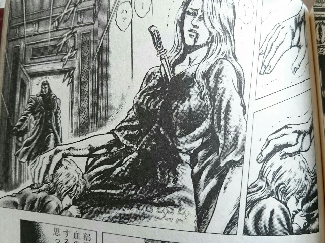 f:id:tukkoman:20180325105602j:image