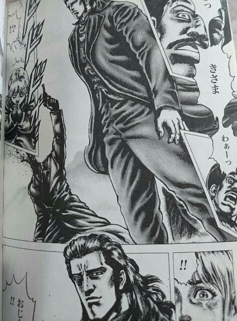 f:id:tukkoman:20180325105747j:image