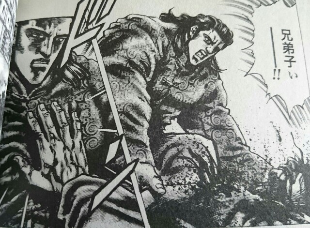 f:id:tukkoman:20180325111131j:image