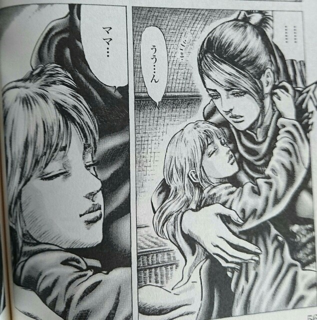 f:id:tukkoman:20180325111154j:image