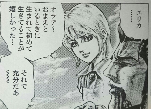 f:id:tukkoman:20180325111325j:image