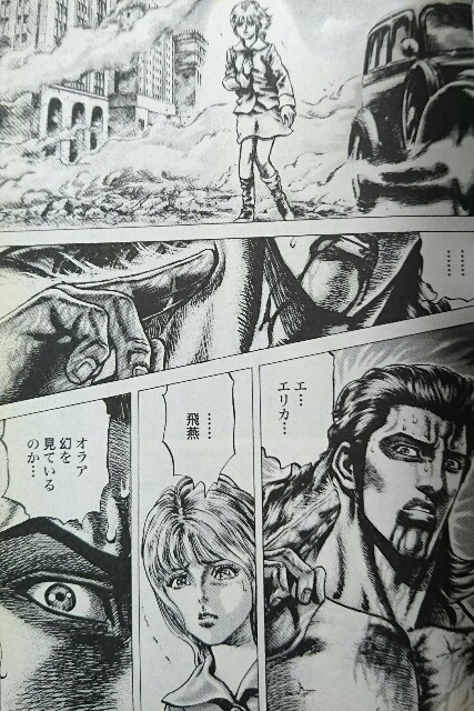 f:id:tukkoman:20180325111341j:image